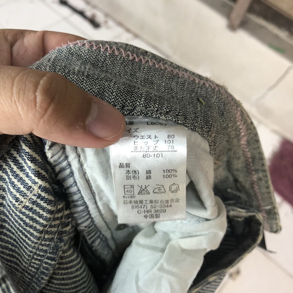 Japanese Brand Pinnee Grey stripe Casual Pants #5112 Size US 32 / EU 48 - 14 Thumbnail