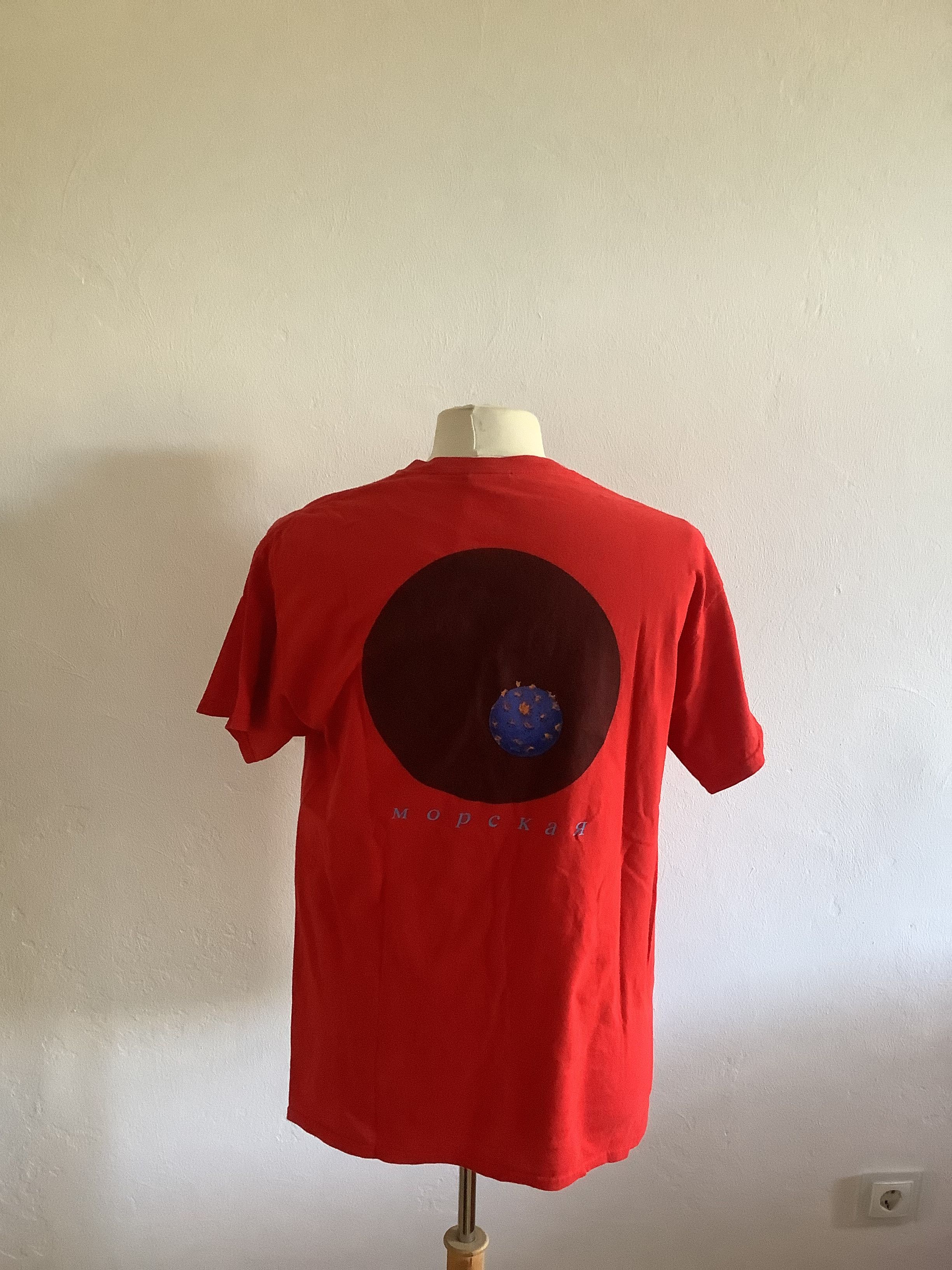 Gosha Rubchinskiy Mumiy Troll Tee | Grailed