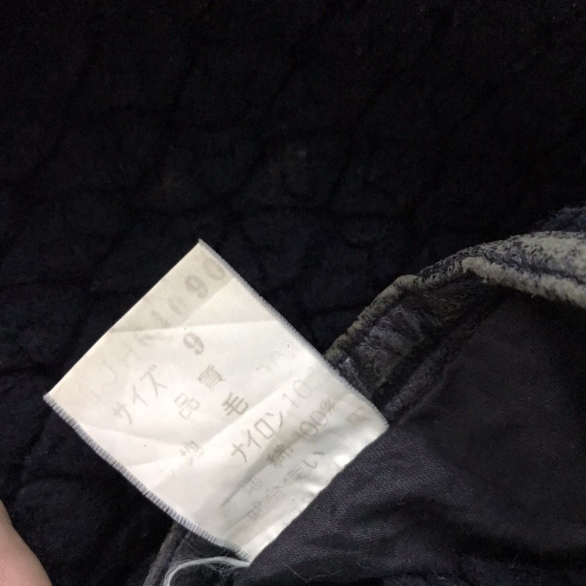 Issey Miyake Issey Miyake 70s Brand Lebel line leather Design Pangolin Size L / US 10 / IT 46 - 12 Thumbnail