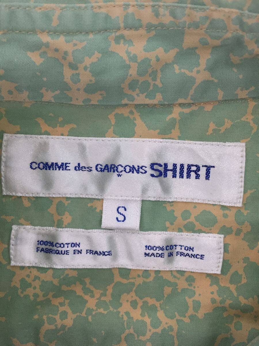 Shirts (Button Ups) Green Overall pattern wool short sleeve