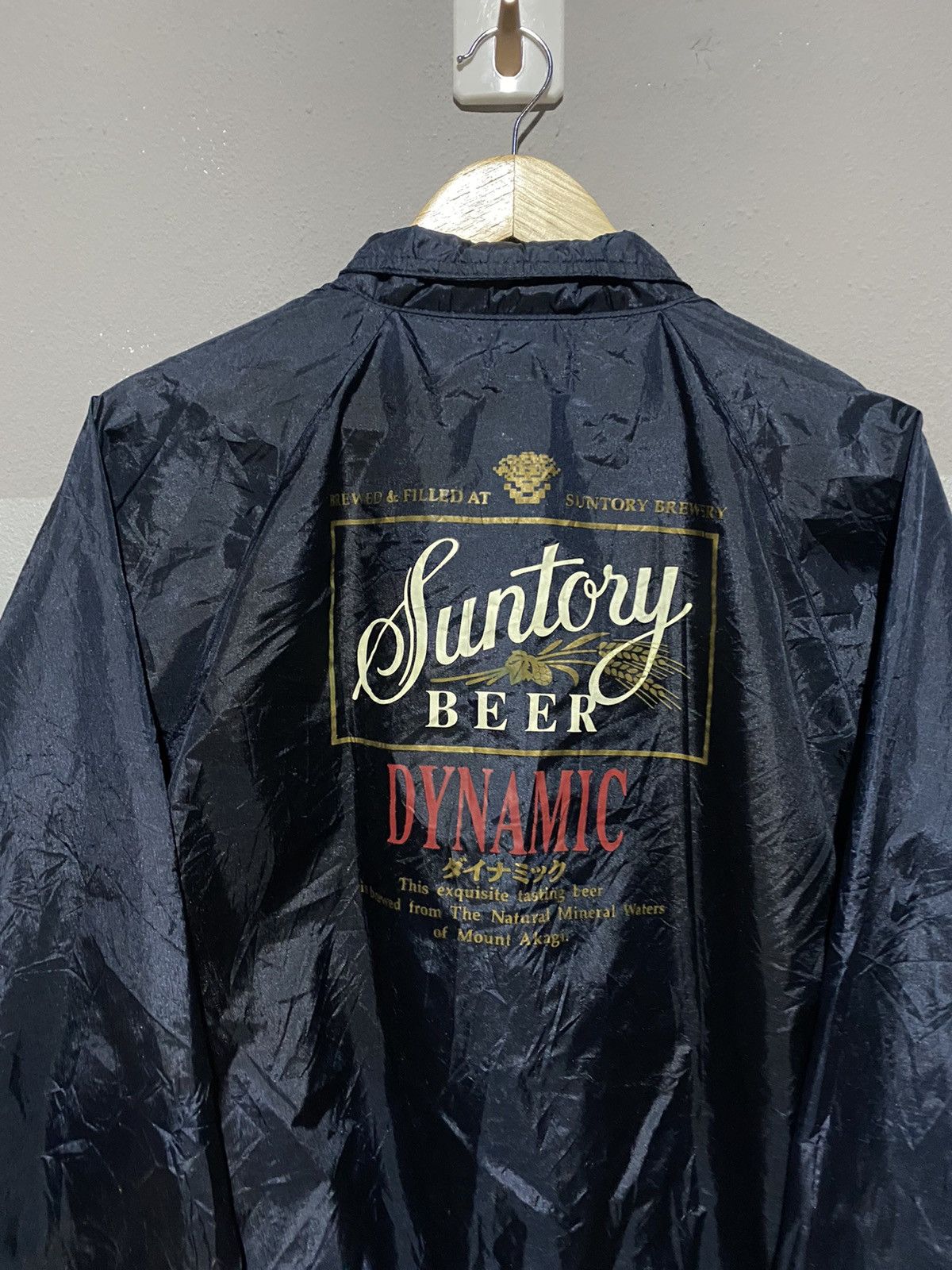 Vintage 🔥SALE🔥SUNTORY BEER VINTAGE NYLON BOMBER STYLE Size US L / EU 52-54 / 3 - 5 Thumbnail
