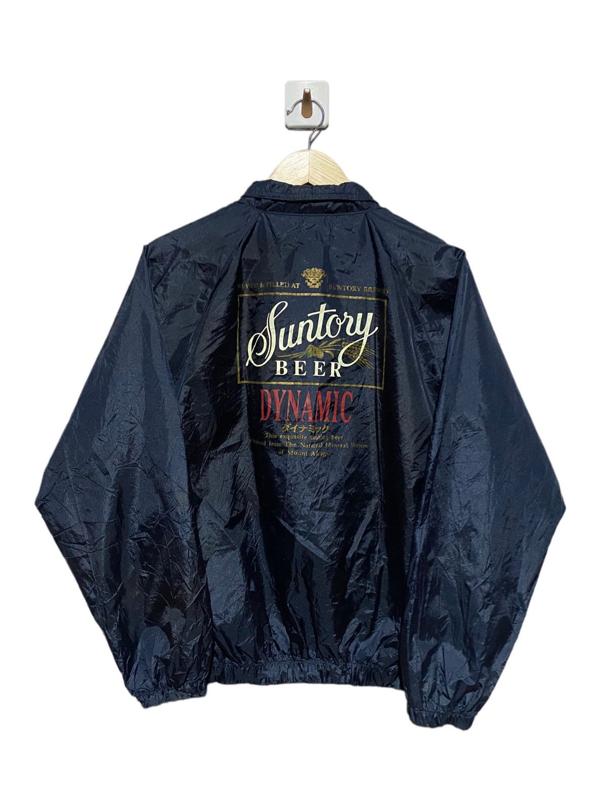 Vintage 🔥SALE🔥SUNTORY BEER VINTAGE NYLON BOMBER STYLE Size US L / EU 52-54 / 3 - 1 Thumbnail