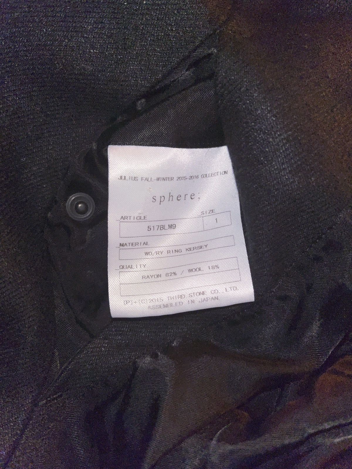 Julius Julius FW15 Sphere padded ssymmetrical jacket Size US S / EU 44-46 / 1 - 6 Thumbnail