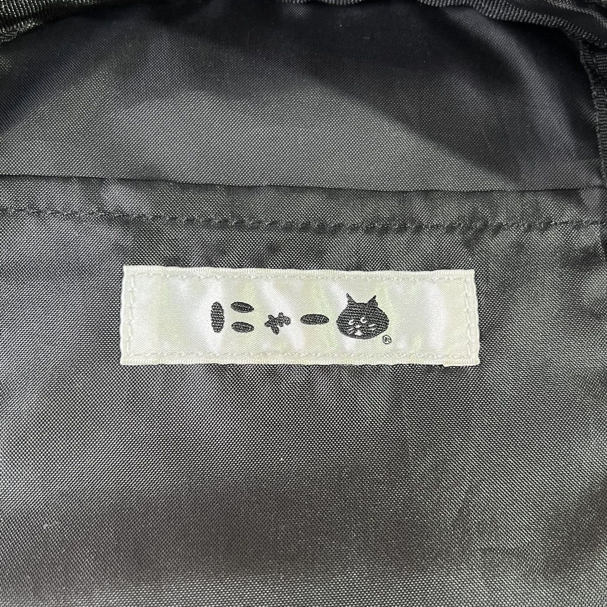 Issey Miyake × Ne-Net Ne Net Fur Fuzzy Cat Backpack Bag Size ONE SIZE - 3 Thumbnail