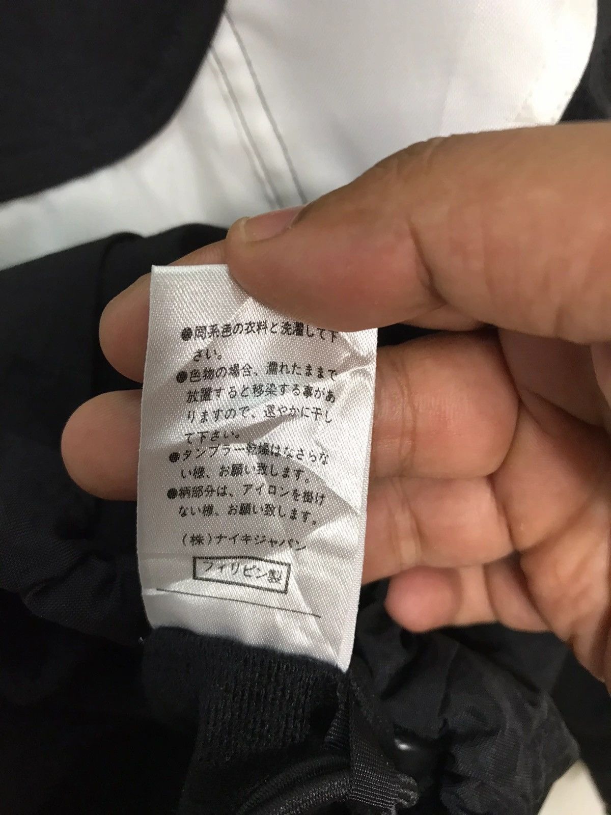 Nike × Vintage Nike Centre Hoodie Jacket Size US L / EU 52-54 / 3 - 11 Thumbnail
