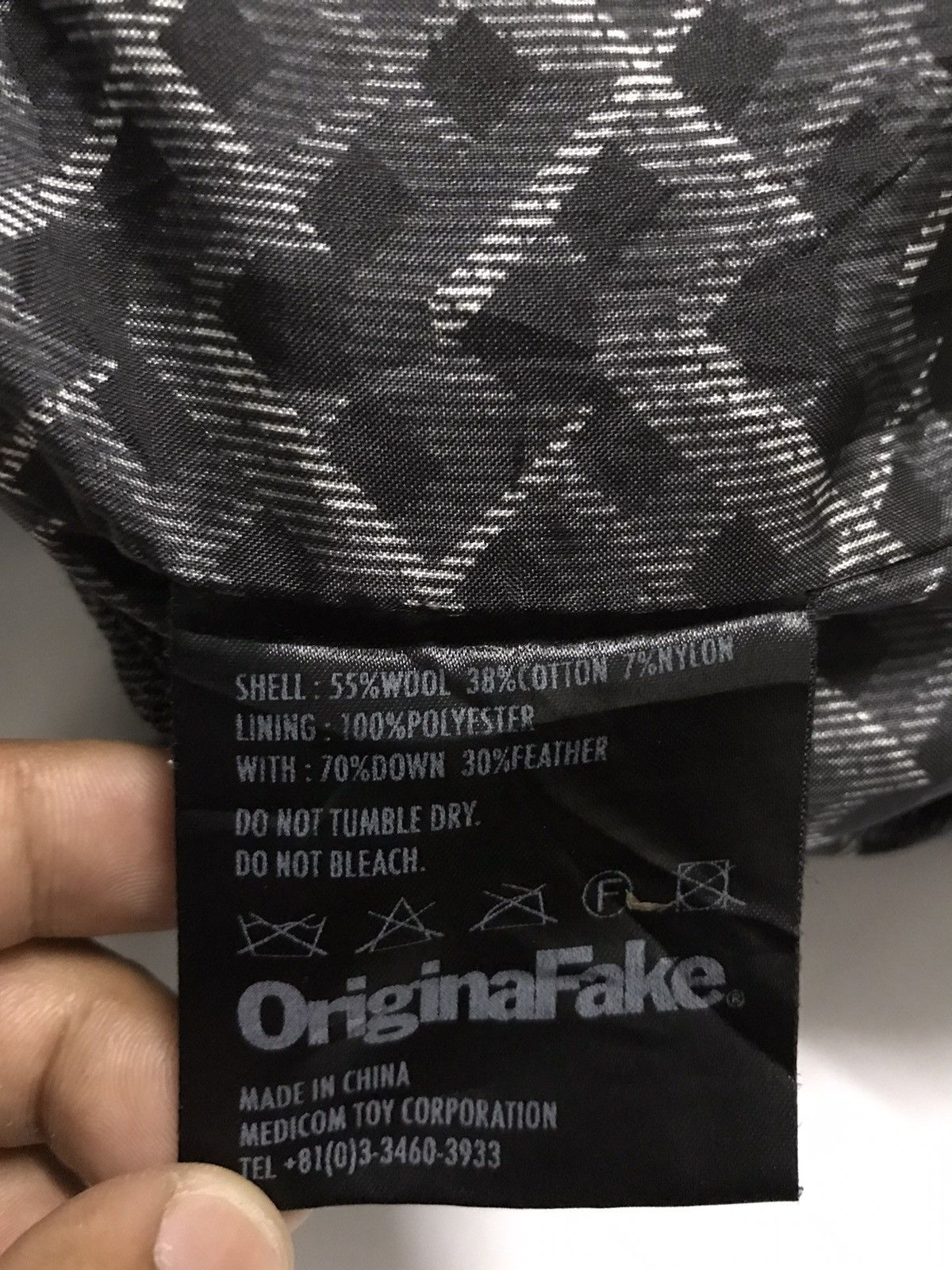 Kaws × Original Fake Original Fake Puffer Down Jacket Size US L / EU 52-54 / 3 - 18 Thumbnail
