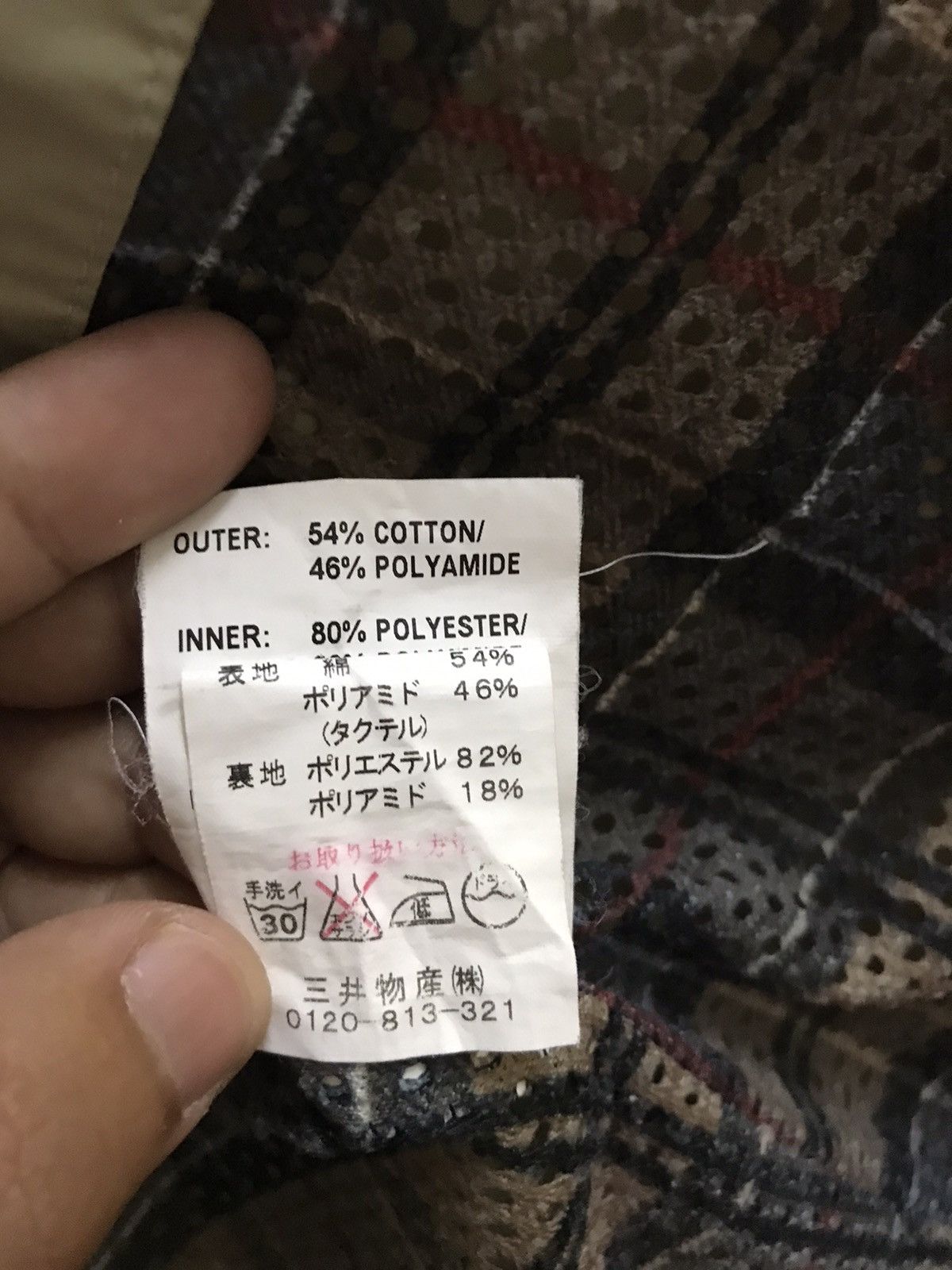 Barbour × Japanese Brand × Vintage Barbour Breathables Jacket Size US M / EU 48-50 / 2 - 13 Thumbnail