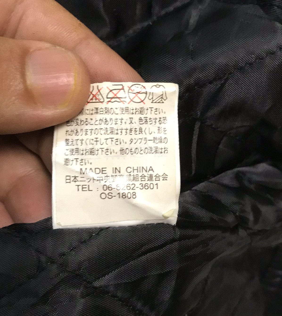 Japanese Brand × Playboy PlayBoy Embroidery Black Jacket Size US L / EU 52-54 / 3 - 8 Thumbnail