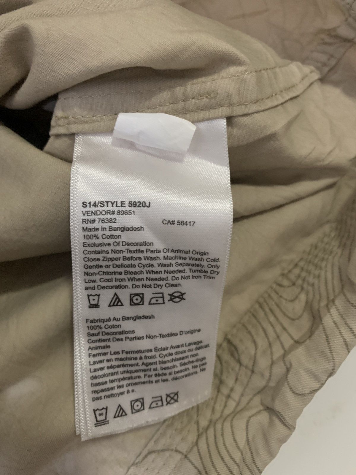 Timberland Timberland Fullprint Hoodie Jacket Size US L / EU 52-54 / 3 - 6 Thumbnail