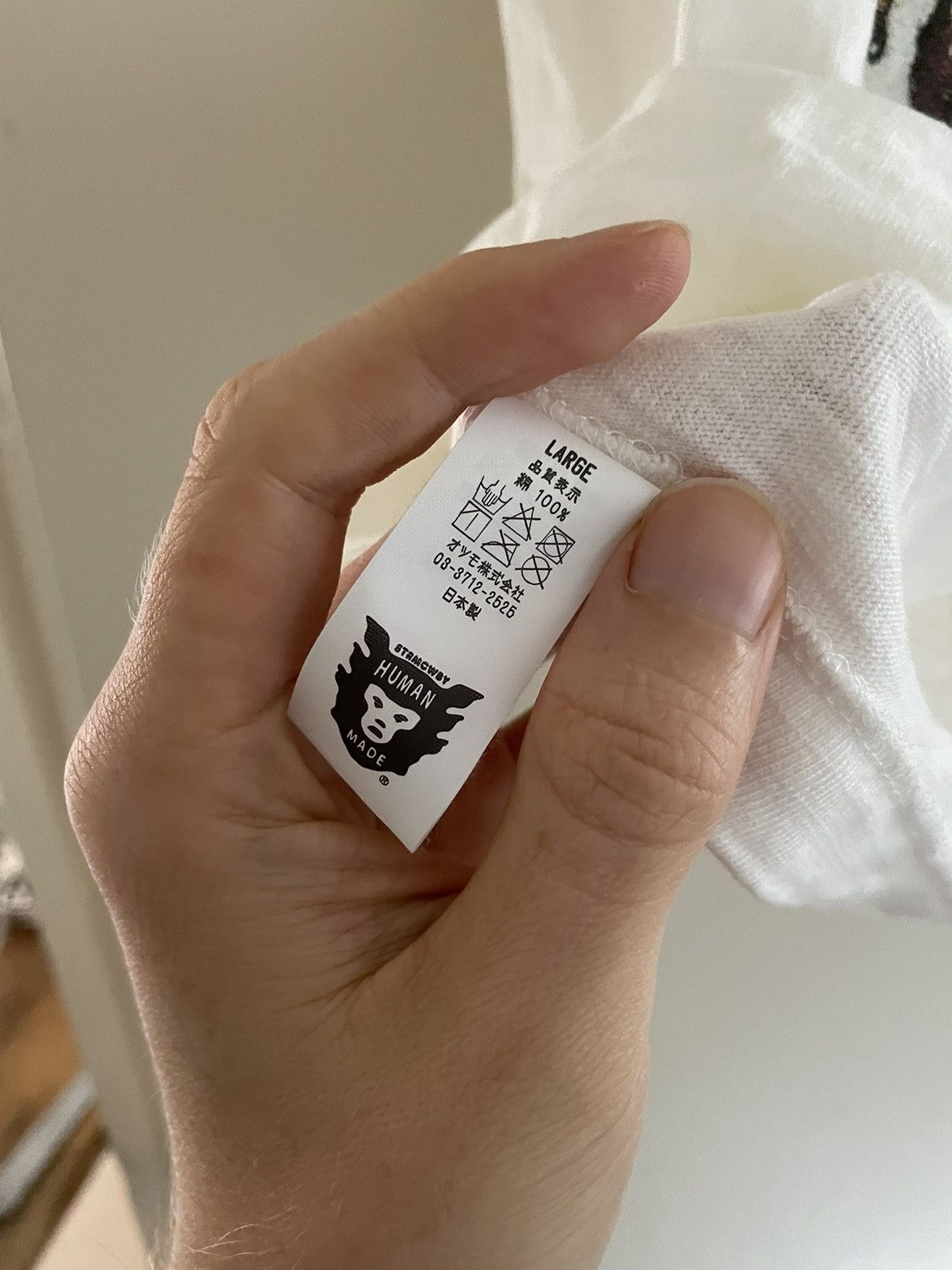 Human Made 2019 complexcon exclusive DS