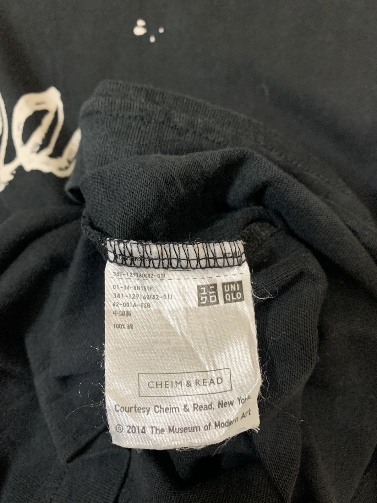 Uniqlo Uniqlo SPRZ Another Night Tee Size US M / EU 48-50 / 2 - 6 Thumbnail