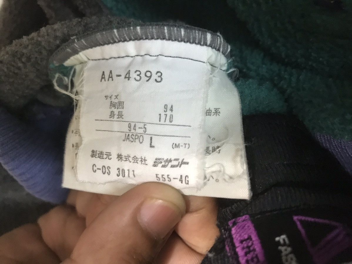 Adidas × Polartec × Vintage Vintage Adidas Multicolour Fleece Jacket Size US L / EU 52-54 / 3 - 7 Thumbnail
