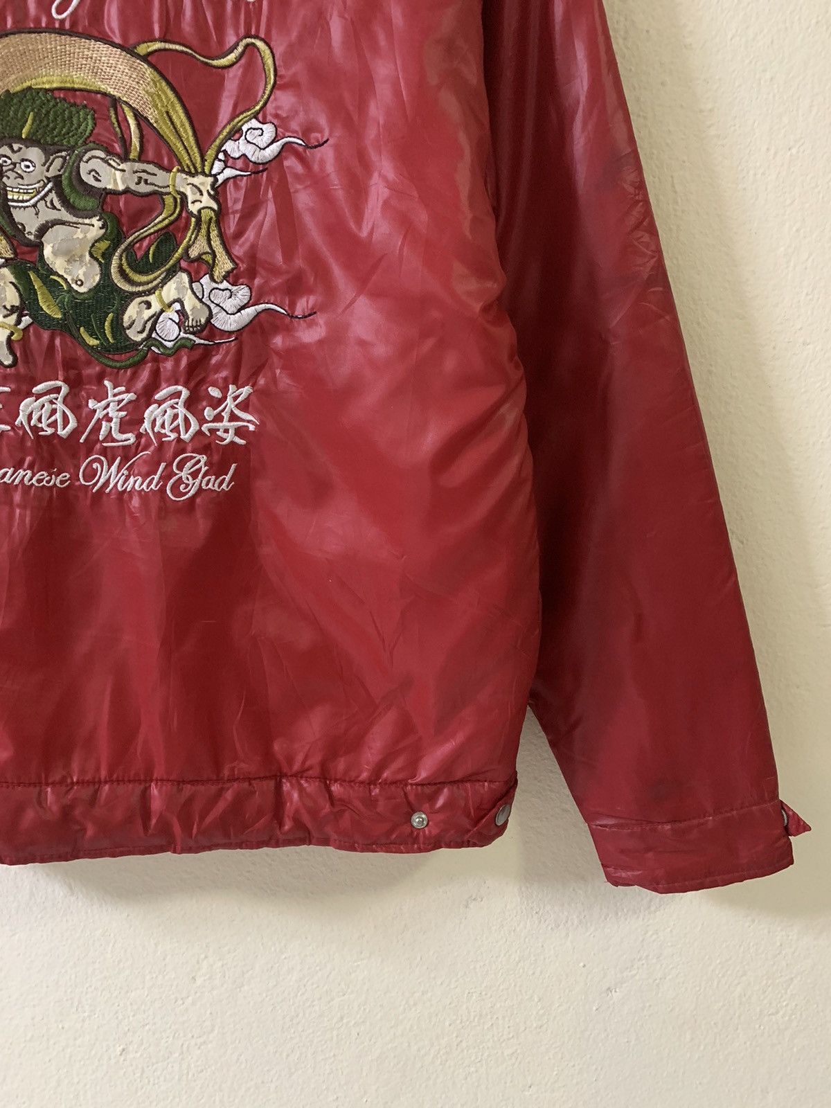 Japanese Brand Freesual Japanese Spirit Padded Sukajan Jacket Size US L / EU 52-54 / 3 - 2 Thumbnail