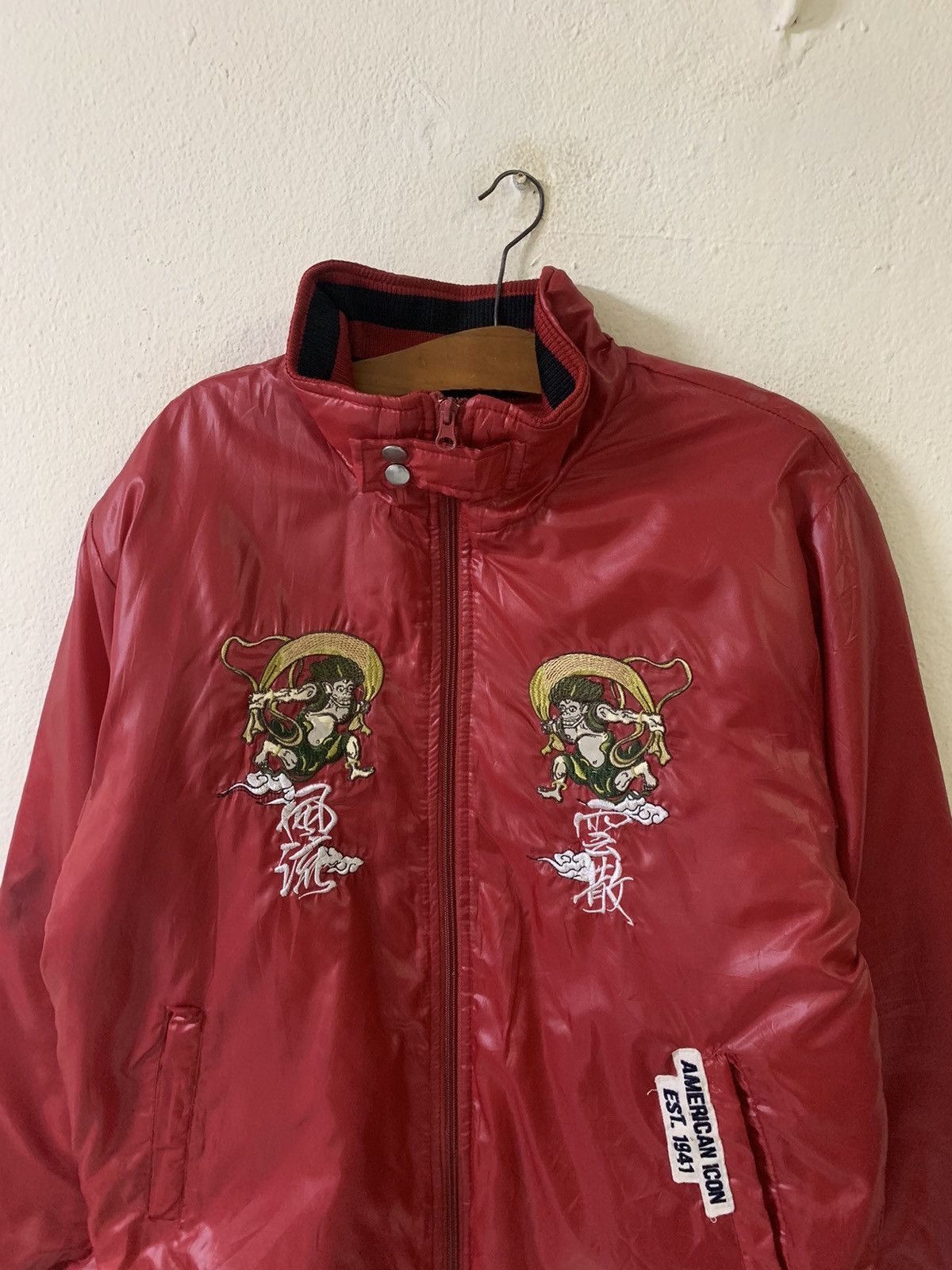 Japanese Brand Freesual Japanese Spirit Padded Sukajan Jacket Size US L / EU 52-54 / 3 - 8 Thumbnail