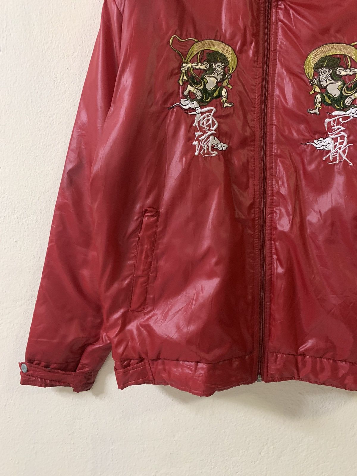 Japanese Brand Freesual Japanese Spirit Padded Sukajan Jacket Size US L / EU 52-54 / 3 - 7 Thumbnail