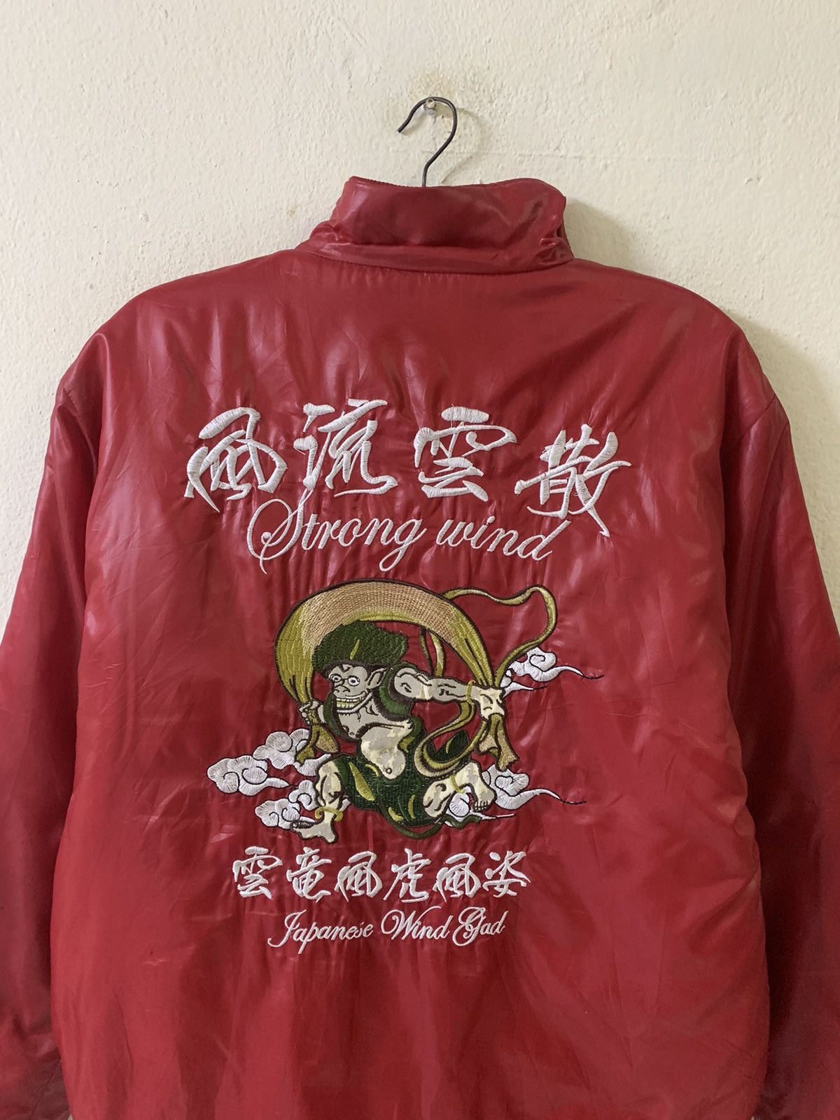 Japanese Brand Freesual Japanese Spirit Padded Sukajan Jacket Size US L / EU 52-54 / 3 - 4 Thumbnail