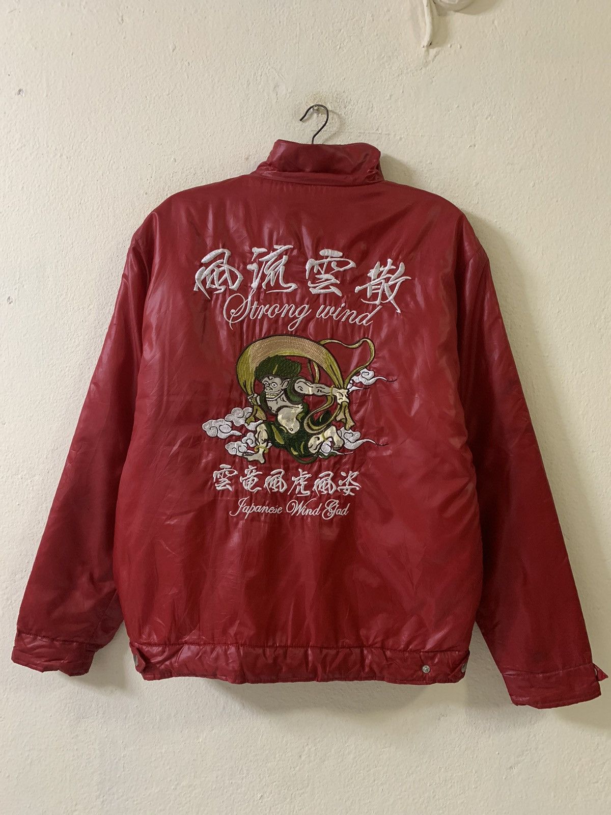 Japanese Brand Freesual Japanese Spirit Padded Sukajan Jacket Size US L / EU 52-54 / 3 - 1 Thumbnail