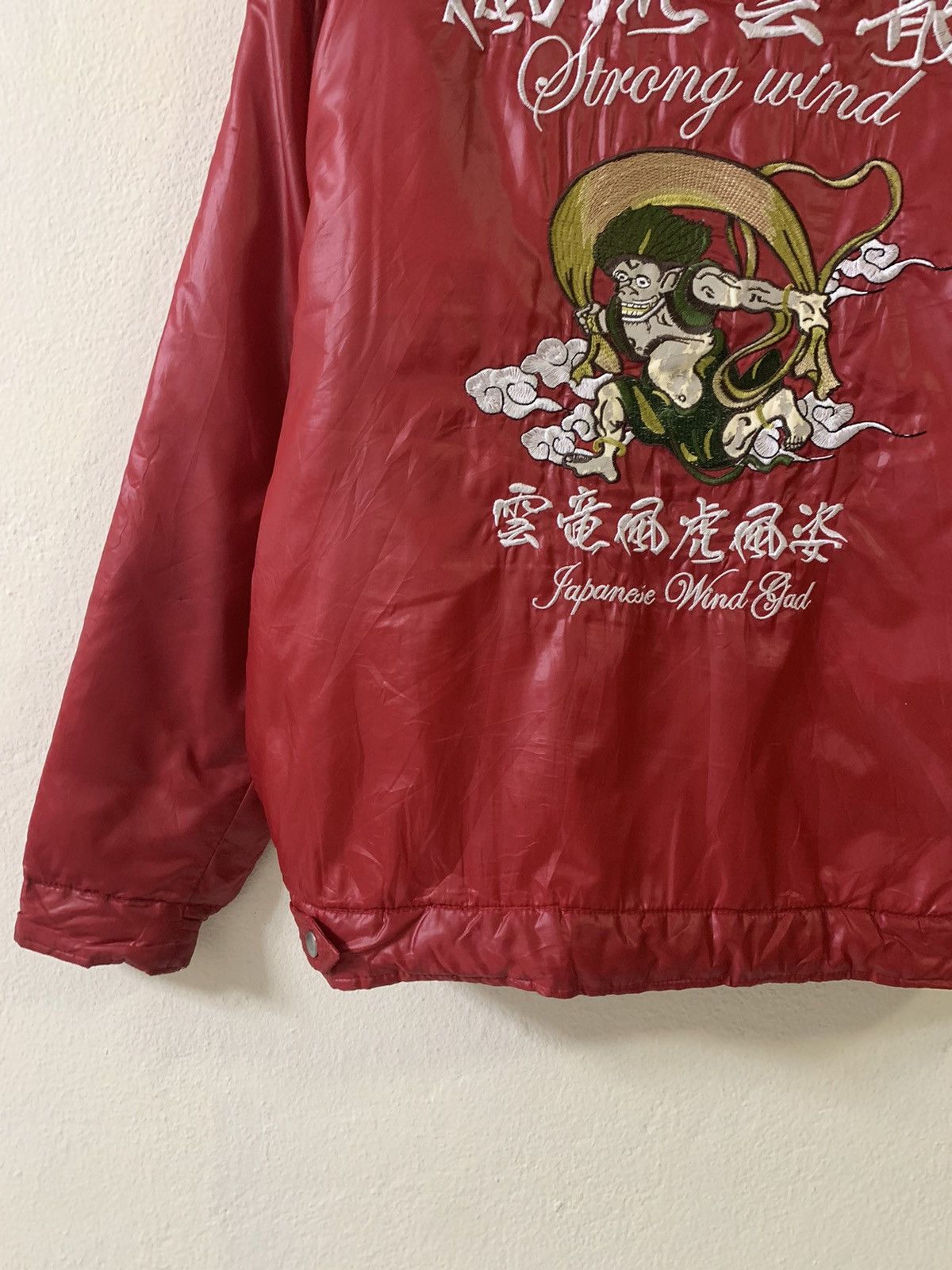 Japanese Brand Freesual Japanese Spirit Padded Sukajan Jacket Size US L / EU 52-54 / 3 - 3 Thumbnail