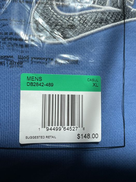 Supreme Nike Half Zip Hooded Sweatshirt Blue