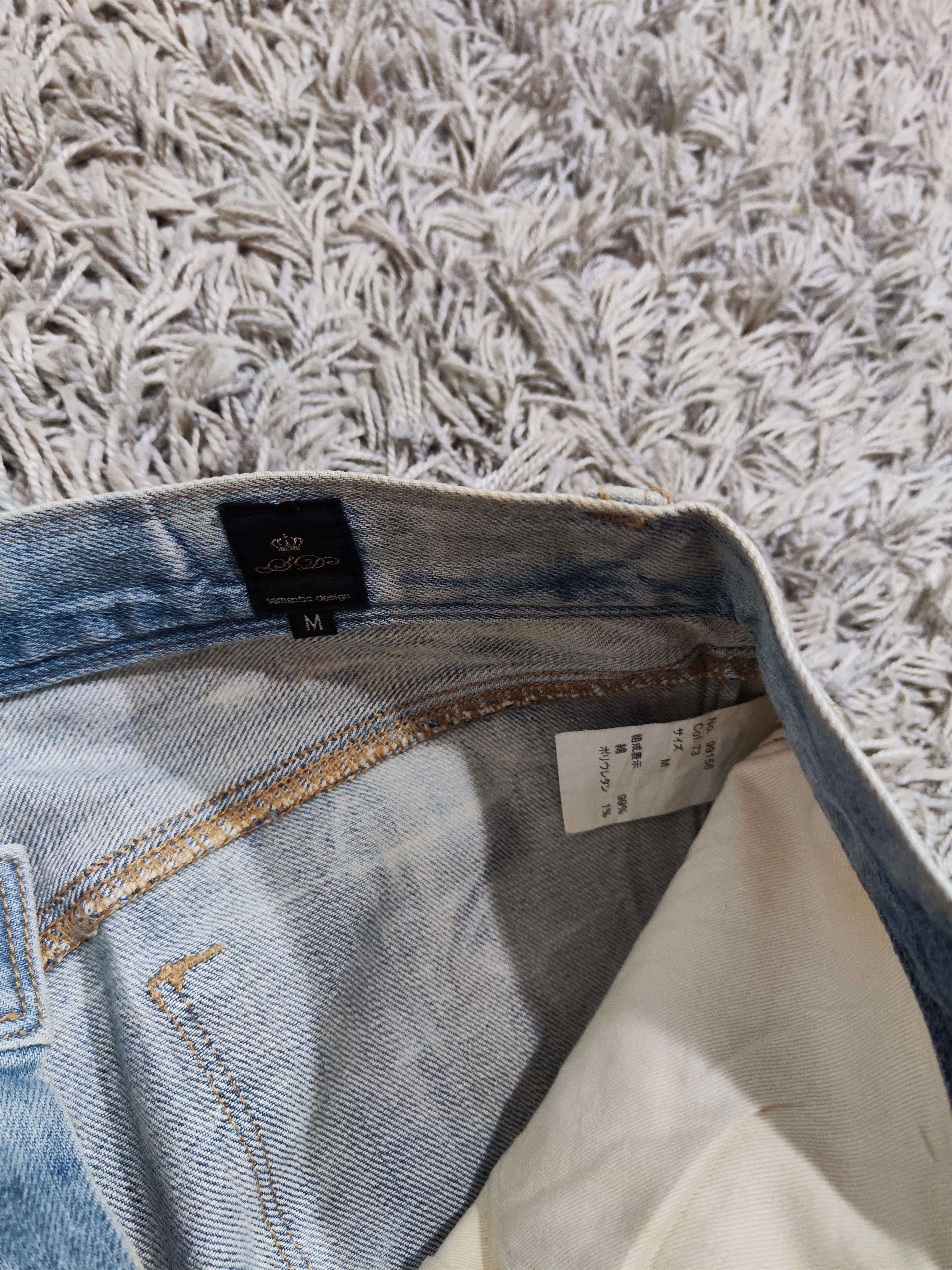 Issey Miyake × Japanese Brand Acid Wash Jeans by Semantic Design Size US 31 - 5 Thumbnail