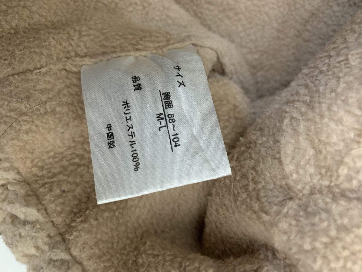 MCM MCM Sherpa Jacket Size US L / EU 52-54 / 3 - 5 Thumbnail