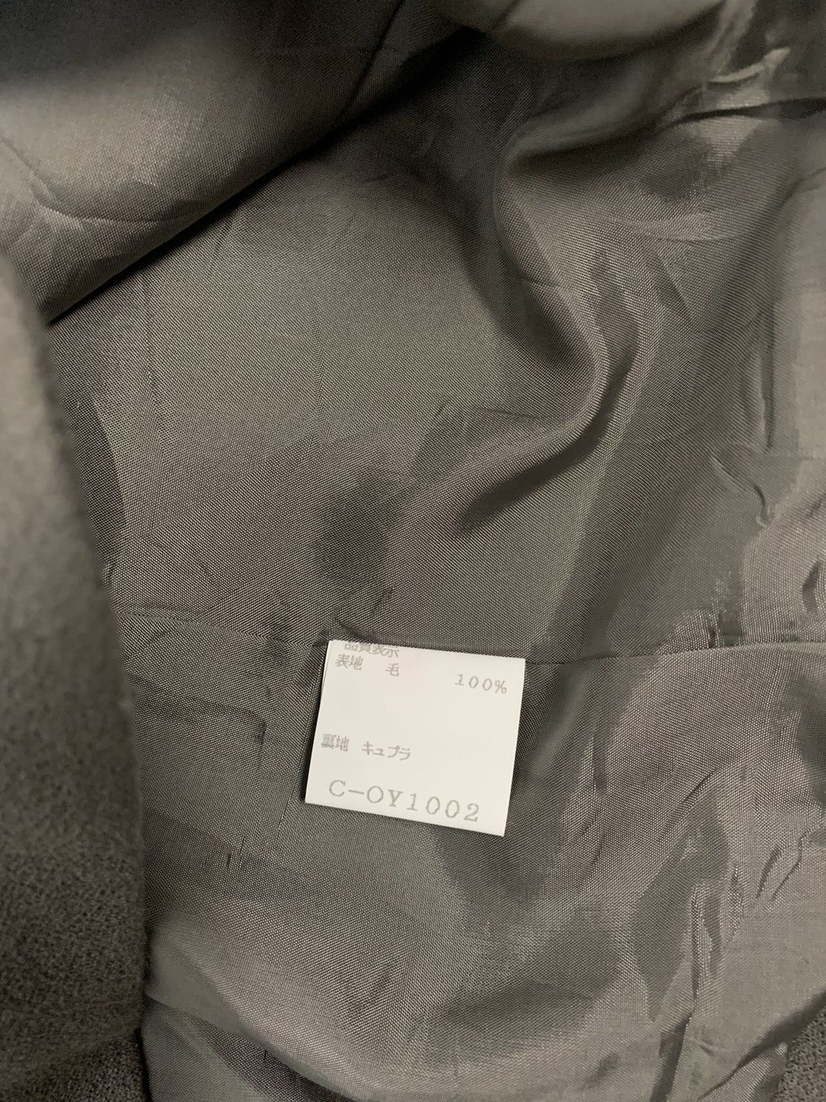 Pierre Balmain Pierre Balmain Jacket Size L / US 10 / IT 46 - 7 Thumbnail