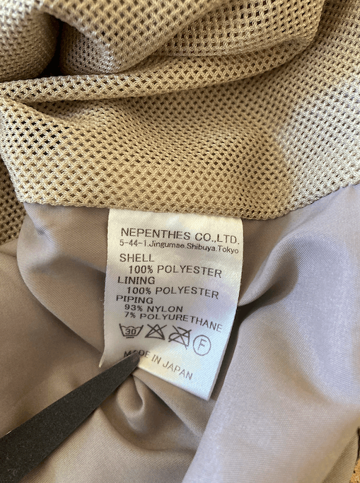 Needles Needles Sports Track Jacket Size US M / EU 48-50 / 2 - 6 Thumbnail