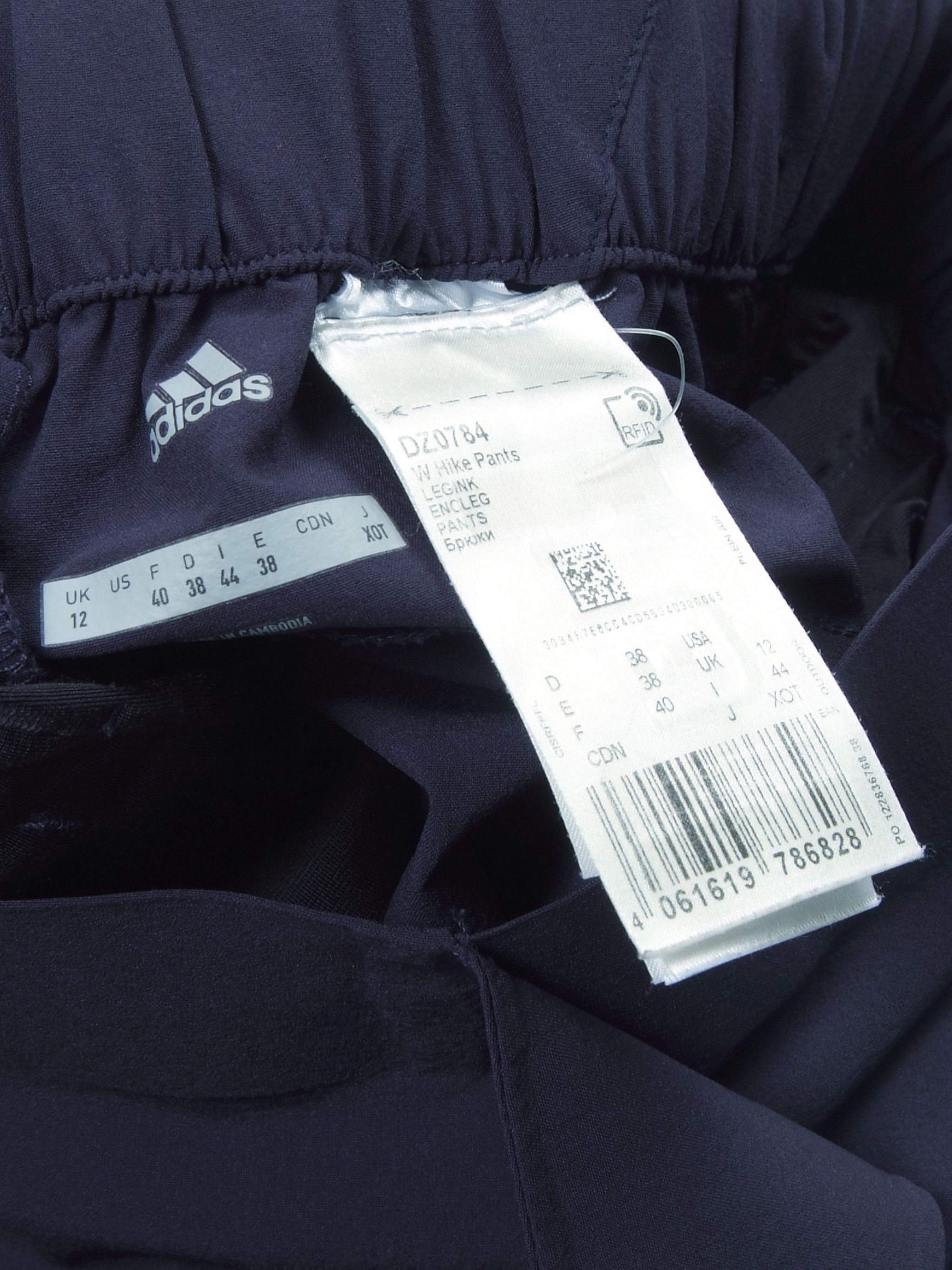 Adidas × Salomon Adidas Terrex Tracking Hike Pants (US8/M) Size 30" / US 8 / IT 44 - 7 Thumbnail
