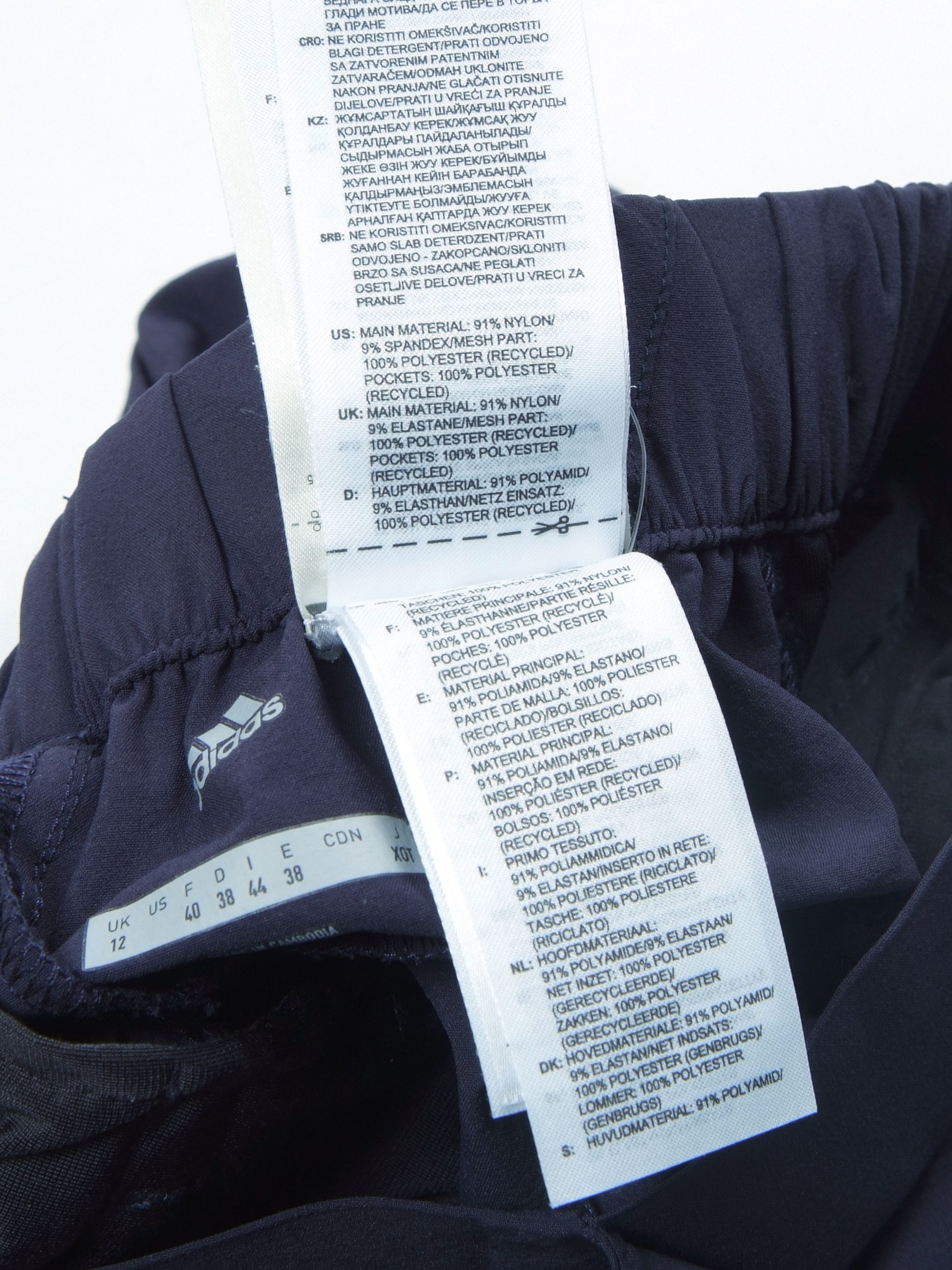 Adidas × Salomon Adidas Terrex Tracking Hike Pants (US8/M) Size 30" / US 8 / IT 44 - 8 Thumbnail