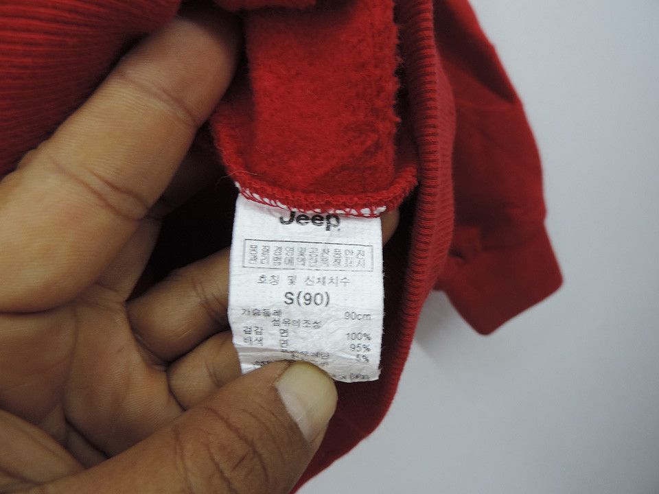 Jeep Jeep Sweatshirt big logo Size US S / EU 44-46 / 1 - 4 Thumbnail