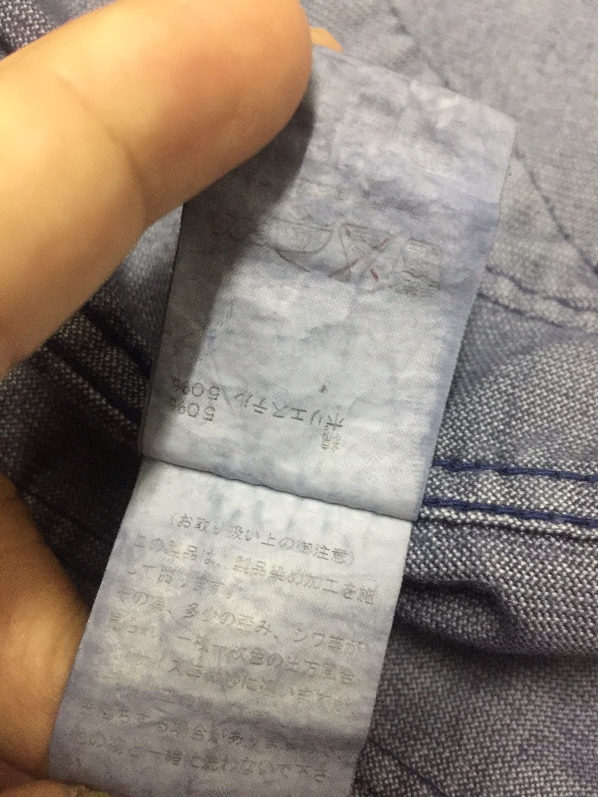 Japanese Brand SeaGreen - Corduroy Truckers Jacket Inspired by Kapital Size US S / EU 44-46 / 1 - 9 Thumbnail