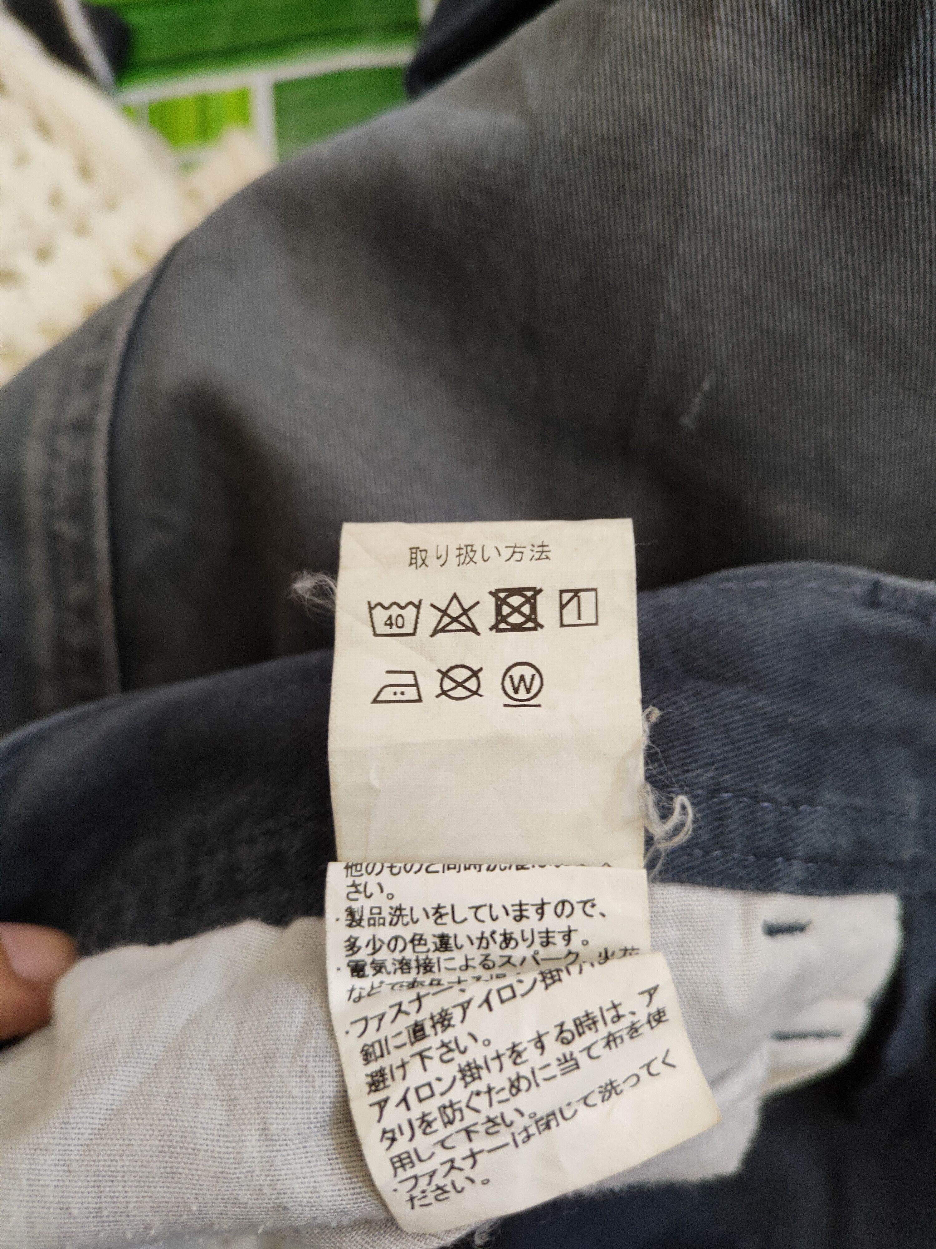 Japanese Brand × Vintage GW Dark Blue Multi Pocket Tactical Cargo Pants #S418 Size US 36 / EU 52 - 14 Thumbnail