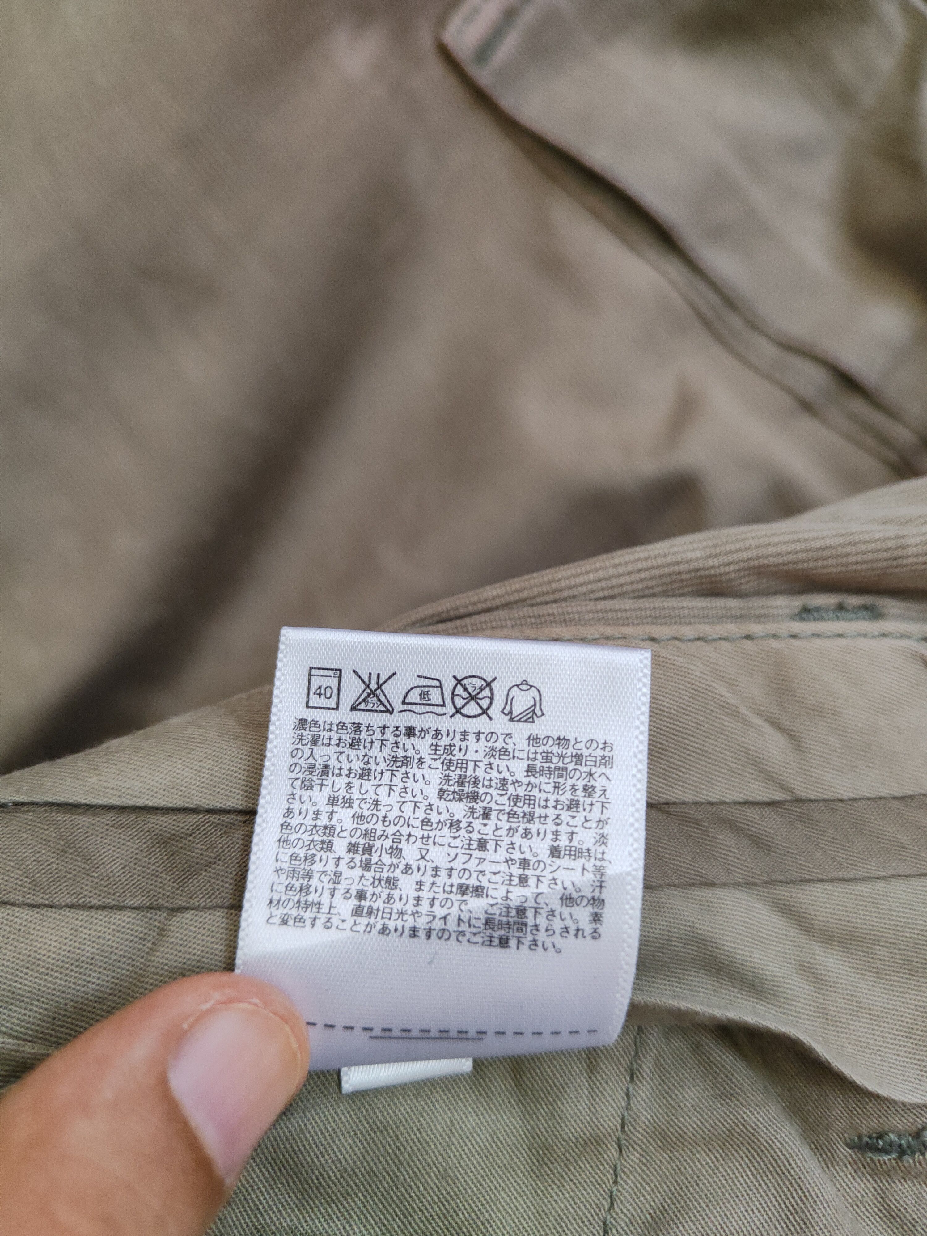 Japanese Brand × Uniqlo Uniqlo Dark Green Multi Pocket Tactical Cargo Pants #S417 Size US 32 / EU 48 - 12 Thumbnail