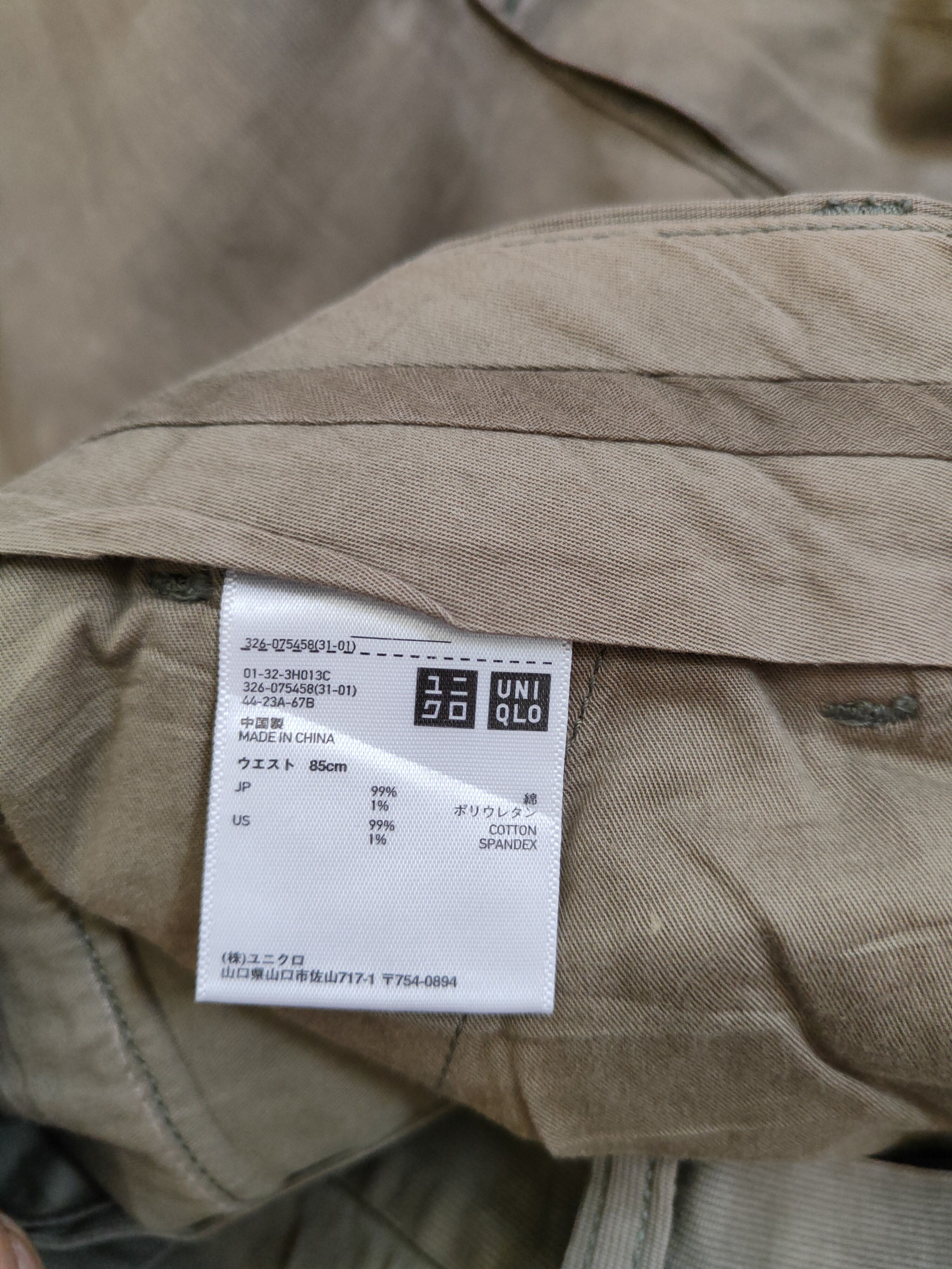 Japanese Brand × Uniqlo Uniqlo Dark Green Multi Pocket Tactical Cargo Pants #S417 Size US 32 / EU 48 - 13 Thumbnail