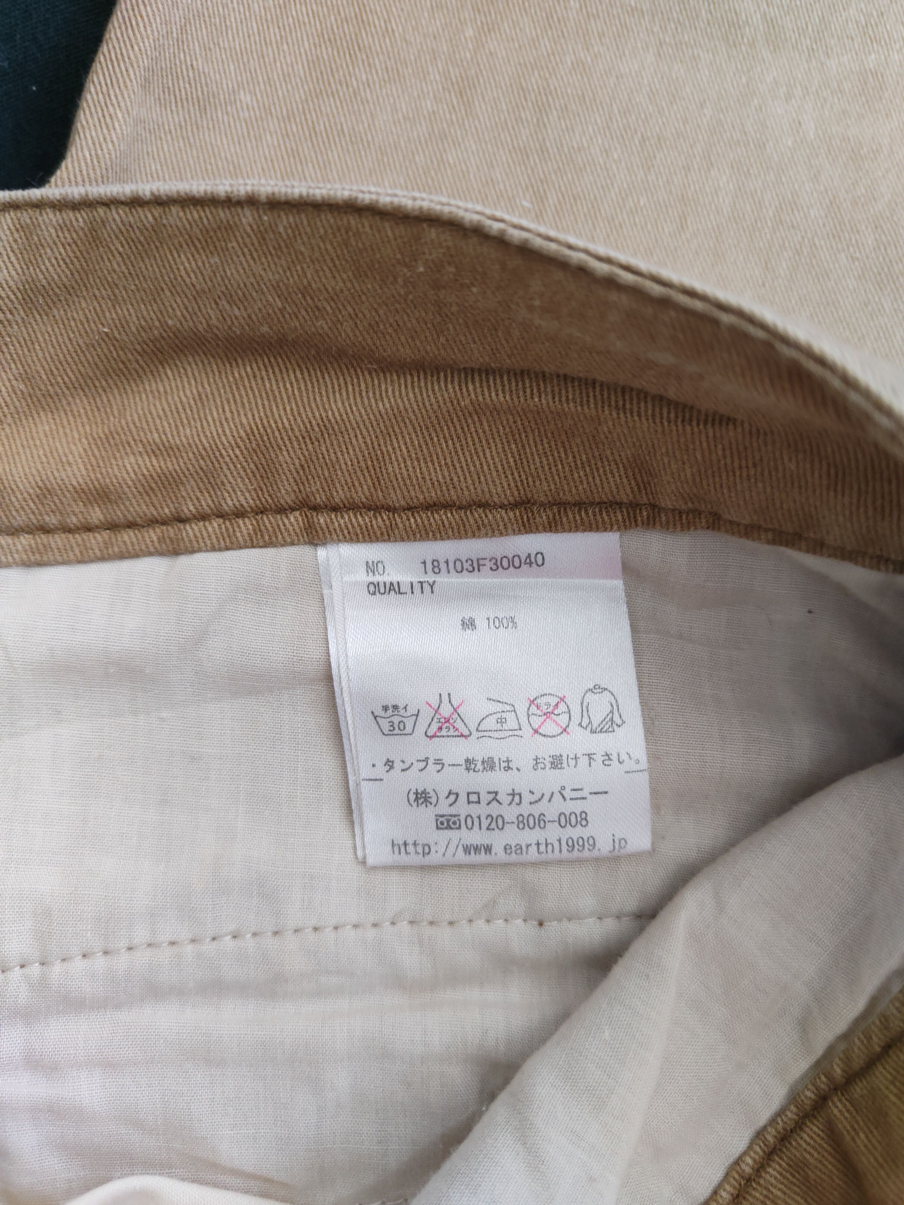 Japanese Brand × Vintage Earth Music&Ecology Multi Pocket Tactical Cargo Pants #S416 Size 28" / US 6 / IT 42 - 12 Thumbnail