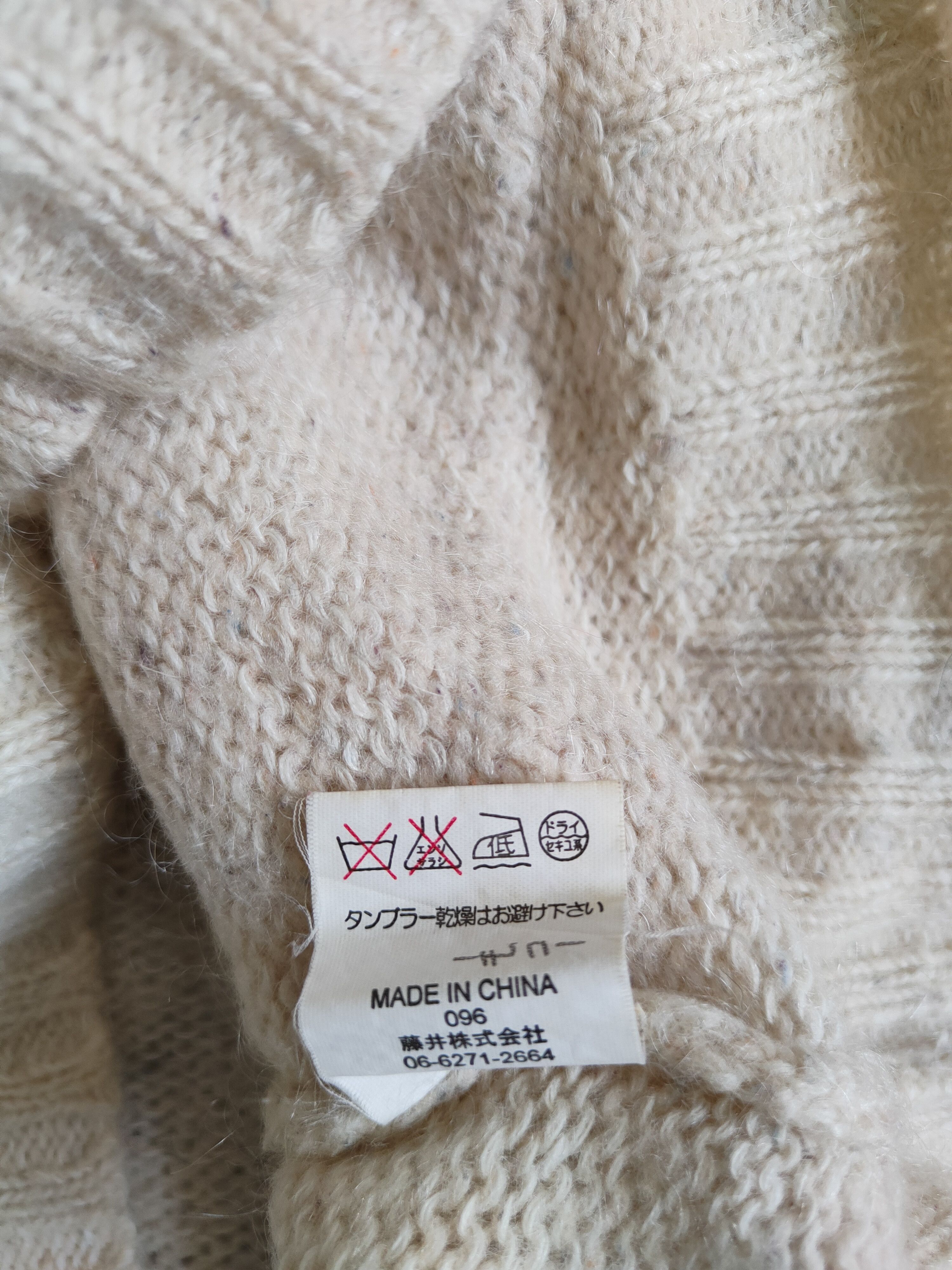 Homespun Knitwear × Japanese Brand Riche Beau Cream Shag Shaggy Fur Mohair Knitwear #5330 Size S / US 4 / IT 40 - 11 Thumbnail