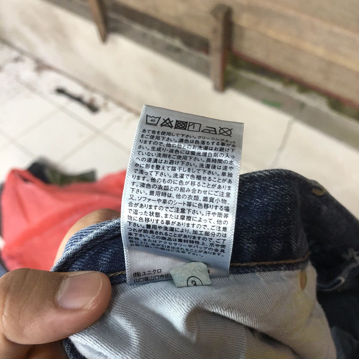 Japanese Brand Uniqlo Jeans distressed vintage Blue Denim Pants #5116 Size US 34 / EU 50 - 18 Thumbnail