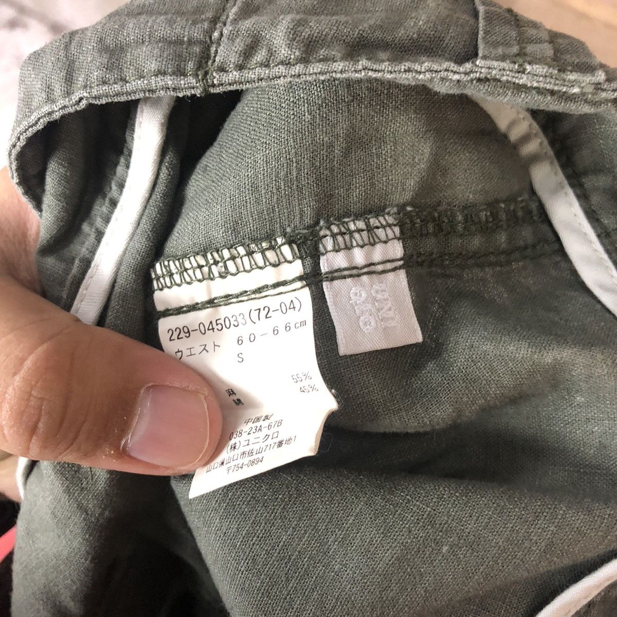 Japanese Brand japan vintage Grey Casual cargo Pants #5074 Size US 26 / EU 42 - 14 Thumbnail