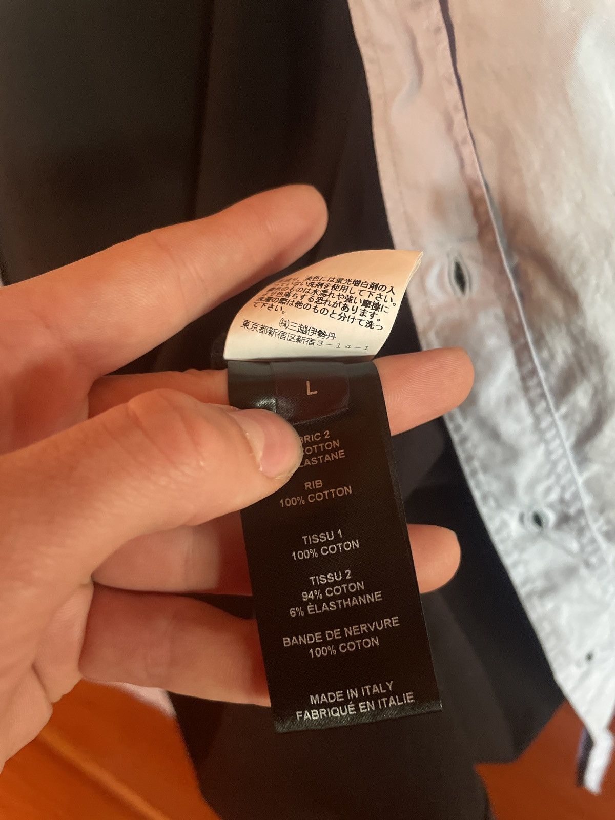 Vetements Double Layered ‘Happiness’ Shirt Size US L / EU 52-54 / 3 - 7 Thumbnail