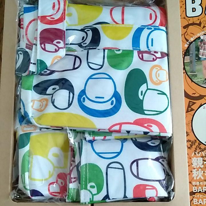 Wool Cropped Cardigan with Dropped Shoulder