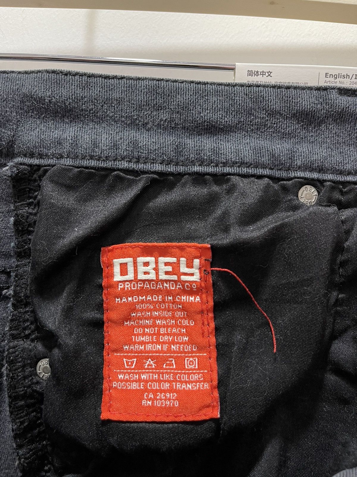 Obey × Vintage OBEY PROPAGANDA STRETCHABLE SKINNY STYLE DUSTRESSED DENIM Size US 31 - 16 Thumbnail