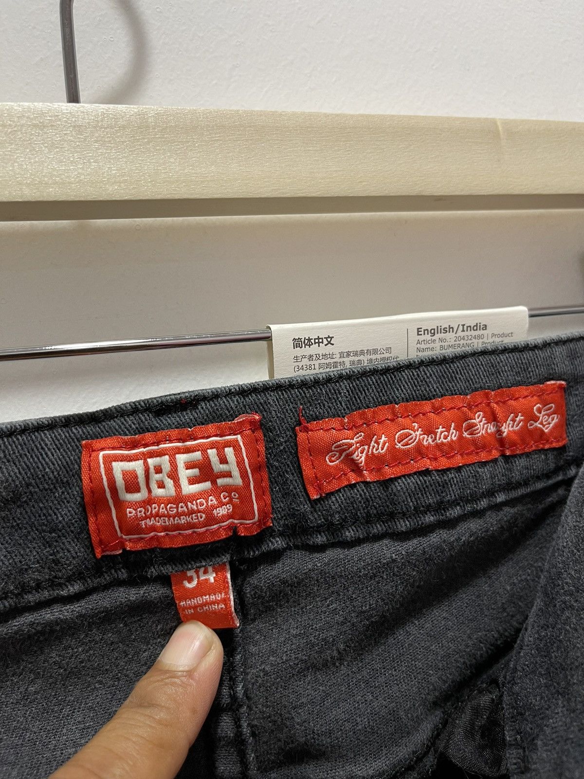 Obey × Vintage OBEY PROPAGANDA STRETCHABLE SKINNY STYLE DUSTRESSED DENIM Size US 31 - 15 Thumbnail