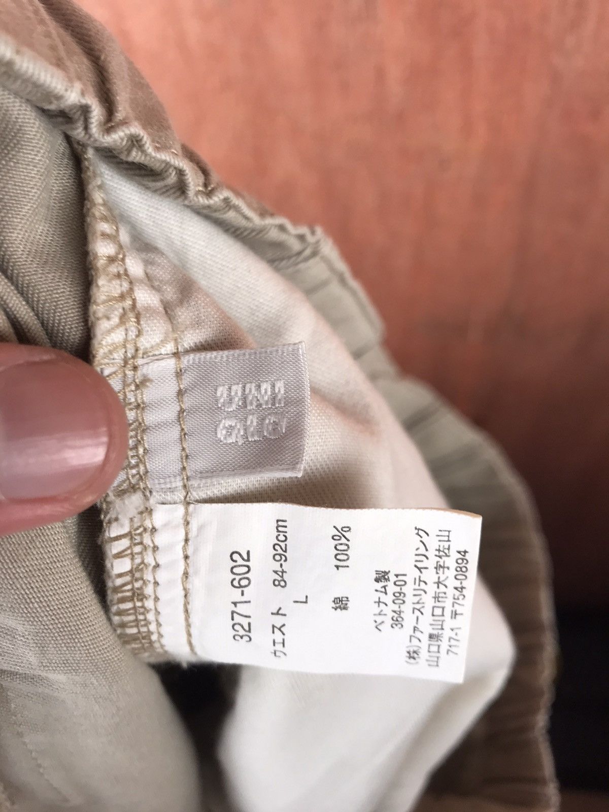 Japanese Brand × Uniqlo Uniqlo Multipocket Cargo Pant #2206 Size US 34 / EU 50 - 11 Thumbnail