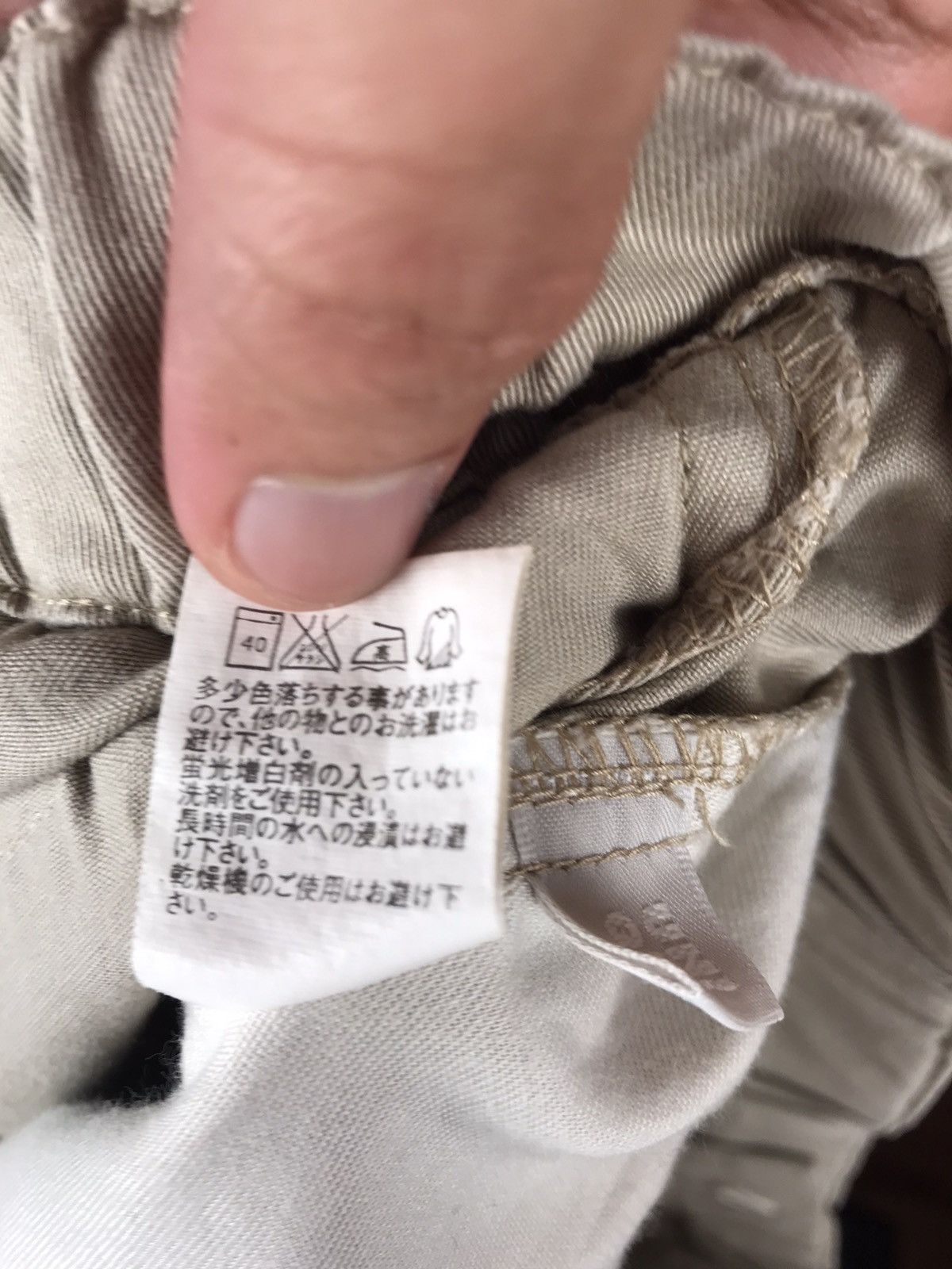 Japanese Brand × Uniqlo Uniqlo Multipocket Cargo Pant #2206 Size US 34 / EU 50 - 13 Thumbnail