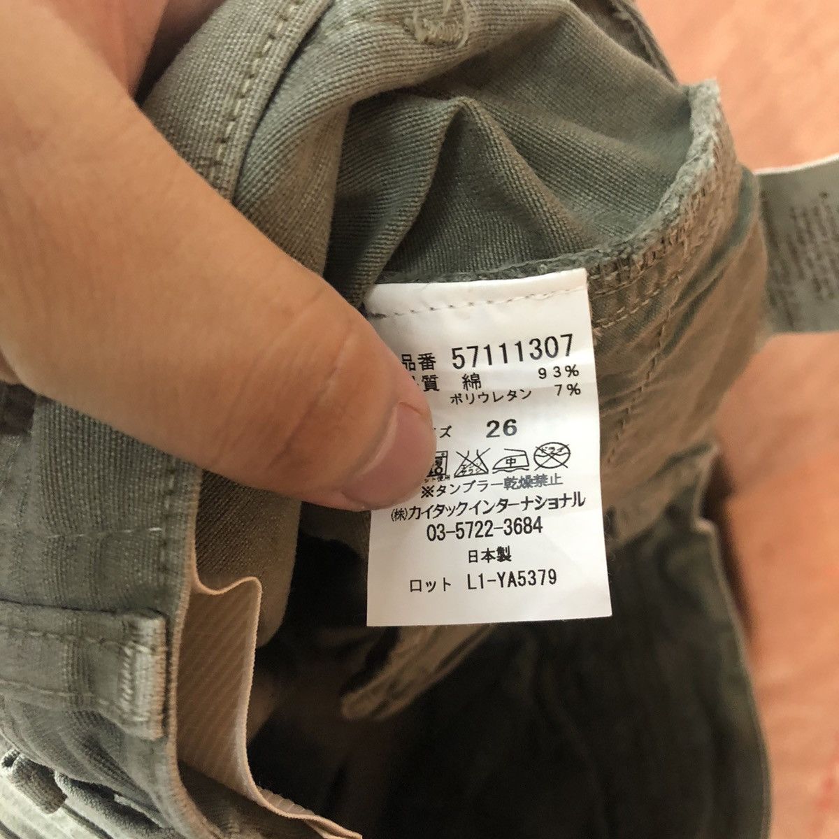 Japanese Brand × Vintage Yann Green utility tactical Cargo pants #2171 Size US 26 / EU 42 - 19 Thumbnail