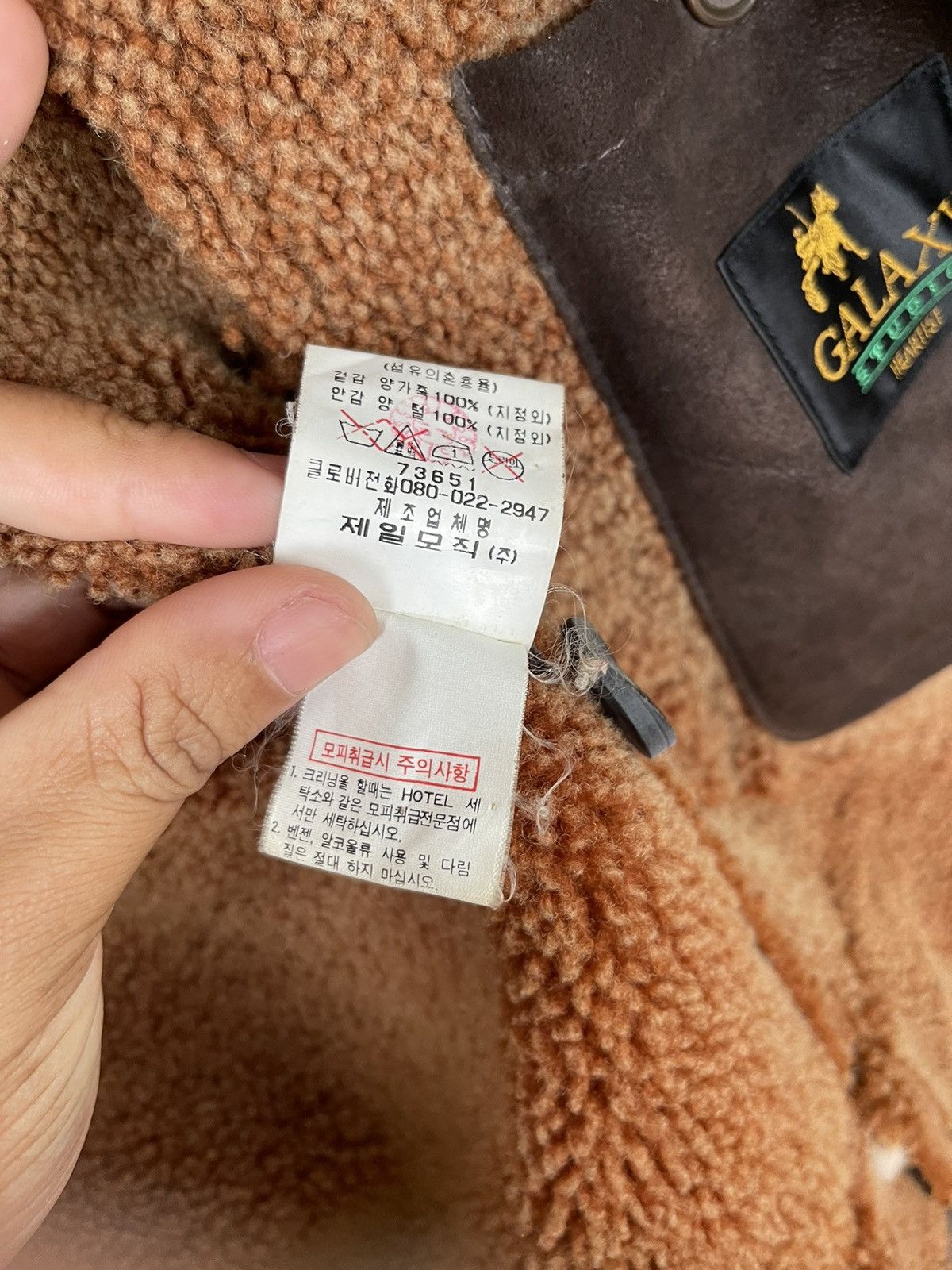 Other Very nice COOZY LAMB SKIN JACKET with FLEECE INNER Size US L / EU 52-54 / 3 - 18 Thumbnail