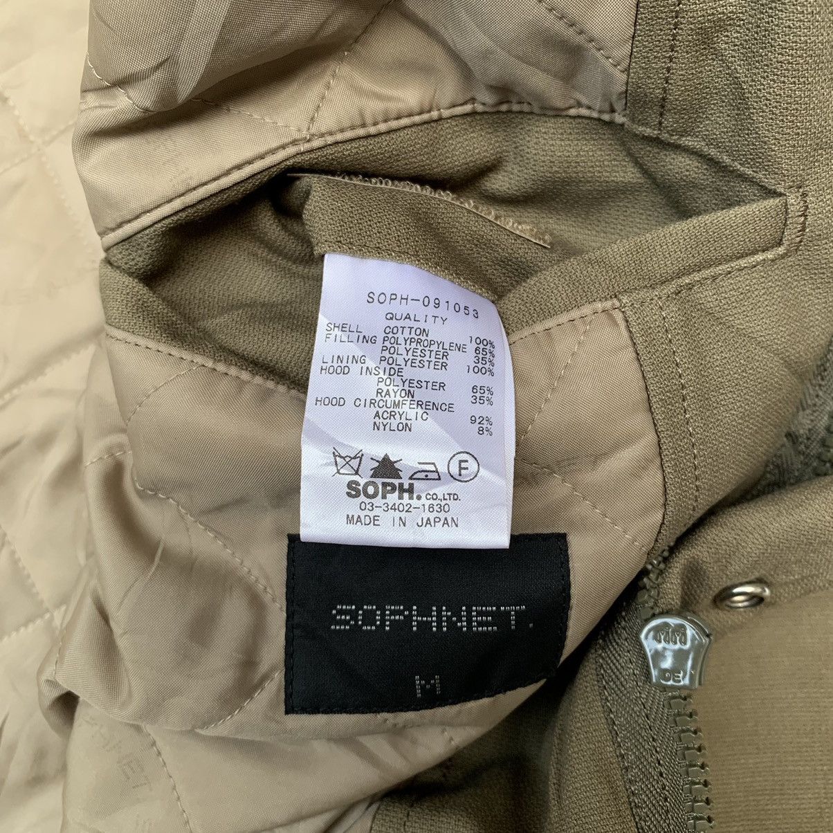 Sophnet. Sophnet mod coat fishtail parka Size US M / EU 48-50 / 2 - 11 Thumbnail