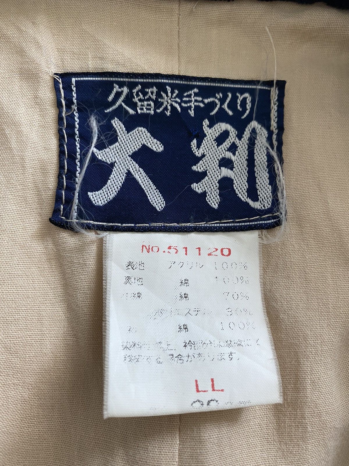 Burberry × Japanese Brand × Vintage 🇯🇵Japan kimono Hanten Burberry style nice designer Size US XL / EU 56 / 4 - 6 Thumbnail