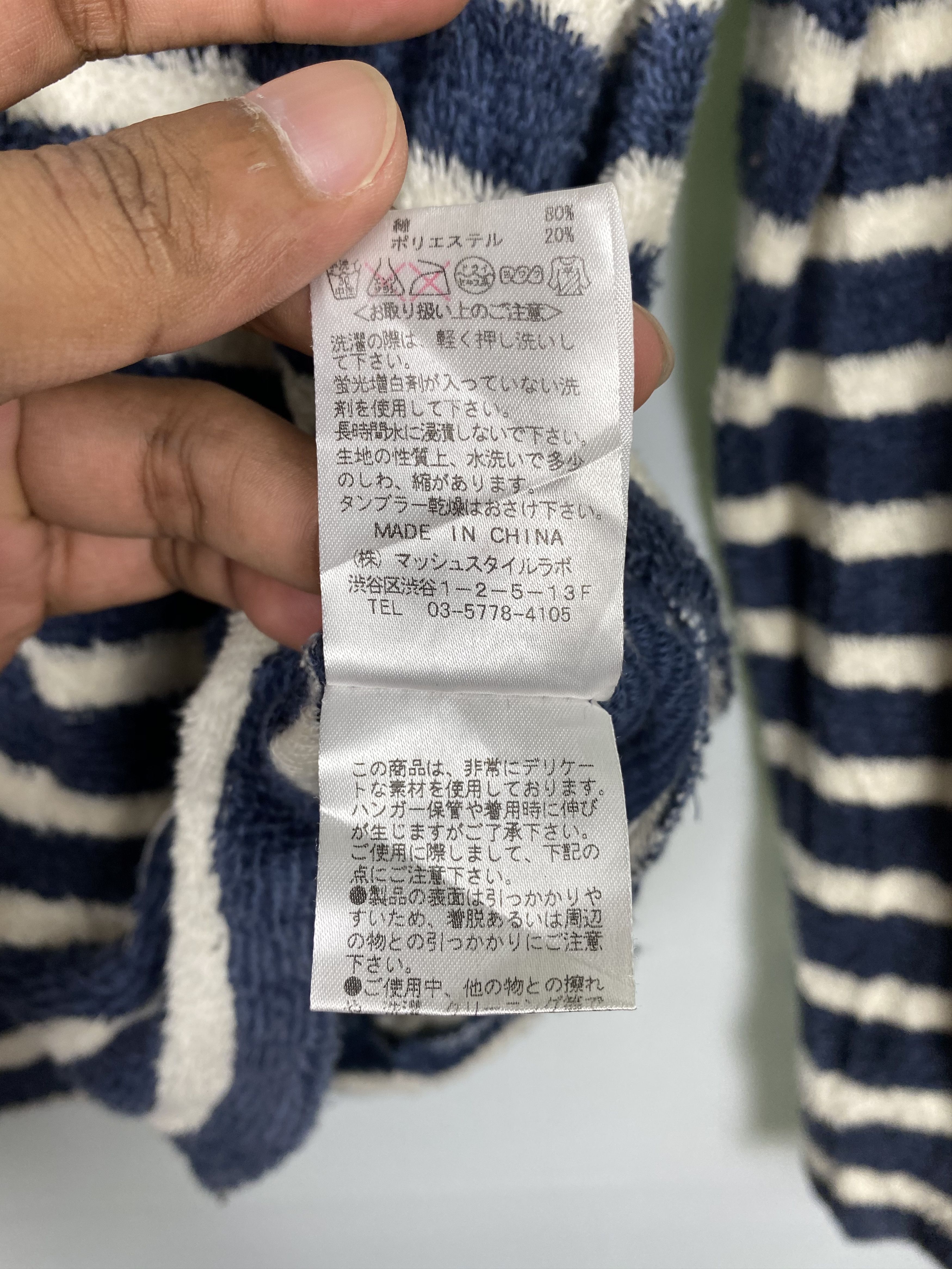 Japanese Brand × Seditionaries × Vintage Vintage Zip Up Gelato Pique Homme Hoodie Size US M / EU 48-50 / 2 - 7 Thumbnail