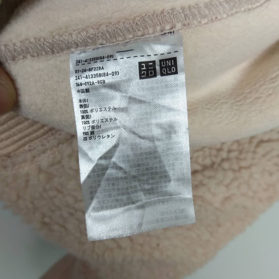 Japanese Brand × Uniqlo Uniqlo UUU Wool Zip Up Jacket Size US L / EU 52-54 / 3 - 6 Thumbnail